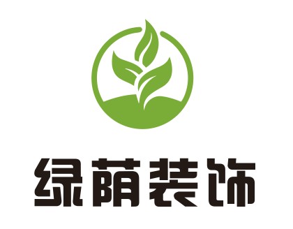 绿荫家居装饰（上海）有限公司