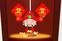 家居风水好让财神爷常住家中 分享几种招财风水布局 想大富要看哦！