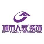 南阳市尚美城市人家装饰设计有限公司